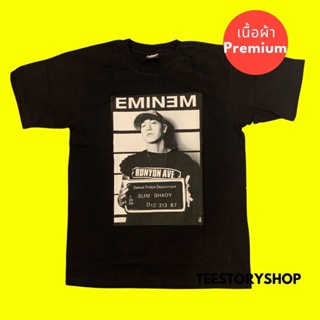 🔥 เสื้อวงดนตรี Eminem เสื้อฮิปฮอป เสื้อวินเทจ เสื้อสตรีท ผ้าพรีเมี่ยม พร้อมส่ง 🔥