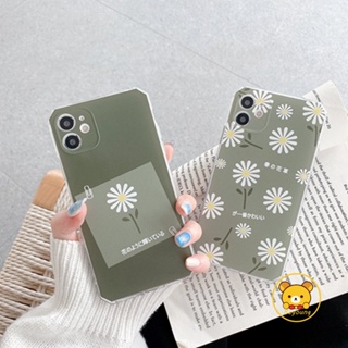 เคสโทรศัพท์มือถือแบบนิ่ม TPU ลายดอกเดซี่ สีเขียว สําหรับ Huawei Nova 9 8 7 Pro 9 8 7 SE 8i 7i 6 SE 5 Pro P40 Lite 5G