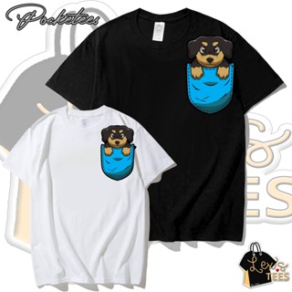 Pocketees DOG ROTTY | LexsTEES_02