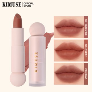 KIMUSE Lipstick Matte Velvet Lipstick Sweat-proof Naturally Whiten Non-stick Cup No Take-off Makeup Matte Lipstick Lip Makeup Cosmetics