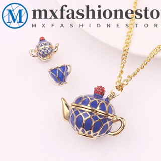 Mxfashione สร้อยคอโซ่ยาว จี้รูปถ้วยชา แก้วกาแฟ แฮนด์เมด