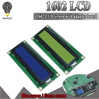 โมดูลหน้าจอ LCD1602 IIC I2C 1602 สีเขียว สําหรับ arduino 1602 LCD UNO r3 mega2560