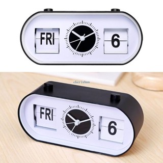Ch*【พร้อมส่ง】นาฬิกาตั้งโต๊ะ แบบพลิกลงได้ สไตล์เรโทร