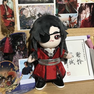 ของแท้ ตุ๊กตาฟิกเกอร์ คอสเพลย์ Minidoll Tian Guan Ci Fu Hua Cheng Heaven Blessing ของขวัญวันเกิด สําหรับเด็ก