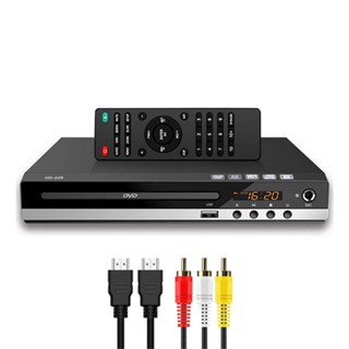 R* เครื่องเล่น DVD รองรับ TV 1080P พร้อมรีโมตคอนโทรล AV อินพุต USB ทุกภูมิภาค