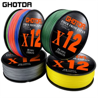 Ghotda สายเบ็ดถักเปีย PE 300-500 ม. ความเรียบเนียนสูง 0.8 12 เส้น#-6.0#