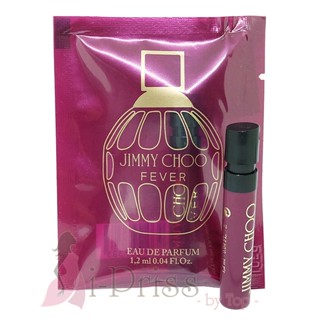 Jimmy Choo FEVER (EAU DE PARFUM) 1.2 ml.