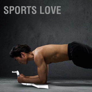  Sports Love ไม้กระดานจับเวลามัลติฟังก์ชั่นแบบพกพาเทรนเนอร์ไม้กระดานเทรนเนอร์ Push Up Board พร้อมอุปกรณ์จับเวลาฟิตเนสช่วยสร้างความแข็งแรงของแกนกลาง