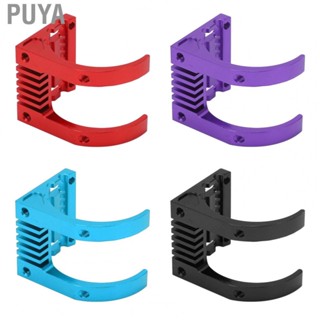 Puya Motor Heat Sink  Aluminum Alloy Corrosion Resistance RC for Control Car