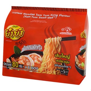 ยำยำสูตรเด็ดต้มยำกุ้ง80ก. 6YUM  แพ็คYUM SOOD DEDTOMYUMKUNG80G.PACK6