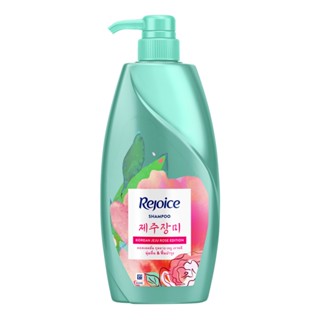 รีจอยส์ มลREJOICE แชมพู เจจูโรส600 SHAMPOO JEJUROSE 600ML