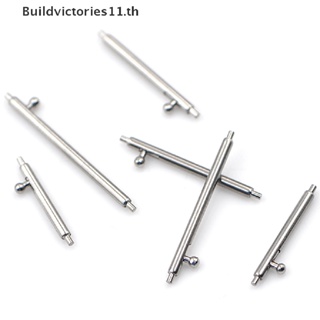 Buildvictories11 สายนาฬิกาข้อมือสเตนเลส ปลดเร็ว 12~22 มม. 10 ชิ้น