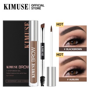 KIMUSE Eyebrow Gel Cream Pencil Brow Henna Tattoo Waterproof Eyebrow Pencil With Brush Smudge-proof Cosmetic Eyebrow Enhancer TALLER