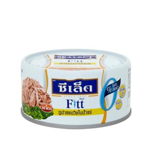 ซีเล็คฟิตต์ทูน่าแซนวิสน้ำแร่ TUNA 165ก.SEALECT FITTSANDWICH IN SPW165G.