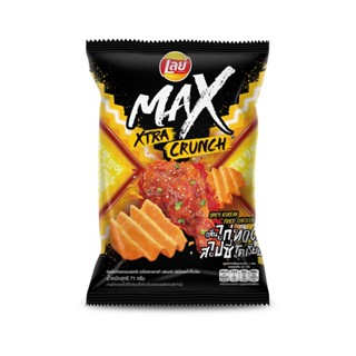 เลย์แมกซ์ครันช์ไก่ทอดสไปซี่โคเรียน71กรัม XC LAYS MAXKOREAN FRIED CHICKEN71G.