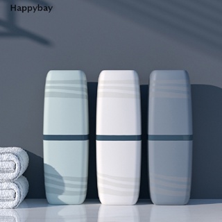 &lt;Happybay&gt; ถ้วยใส่แปรงสีฟัน ยาสีฟัน ทรงกระบอก แบบพกพา ลดราคา