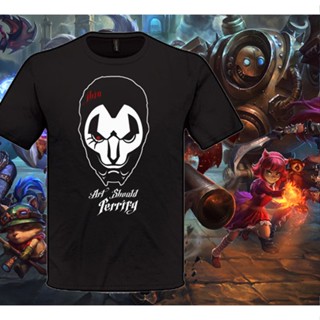 League of Legends Tshirt 2018_03