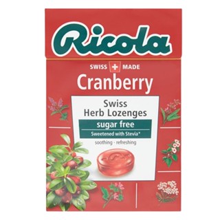 ริโคลาลูกอมแครนเบอรี่ FREE 40ก.RICOLA SUGARCRANBERRY 40 G.