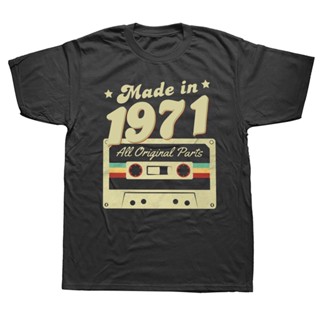 เสื้อยืดแขนสั้น พิมพ์ลายกราฟฟิค Made In 1971 Cassette 51 Years Old 51th เหมาะกับของขวัญวันเกิด สไตล์คลาสสิก แฟชั่นฤดูร้อน