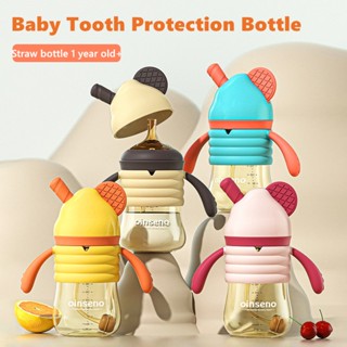 ขวดนมซิลิโคน พร้อมหลอดดูด ปลอด bpa สําหรับเด็กทารก