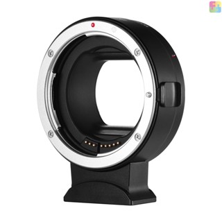 Andoer EF-EOSR Auto Focus Camera Lens Adapter Ring IS Image Stabilization Electronic Aperture Control EXIF Information Replacement for  EF EF-S Lens to  EOS R RF Mount Fu