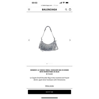 หมอนดันทรง balenciaga shoulder bag