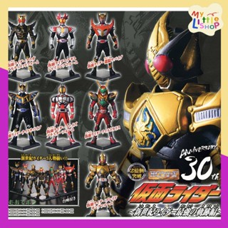 🌈พร้อมส่ง🌈Bandai กาชาปอง HG Kamen Rider 30th Anniversary แยกตัว