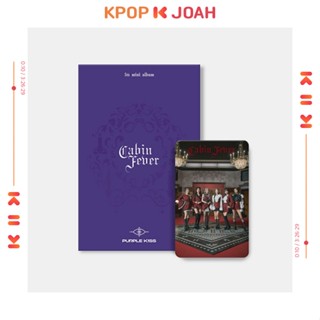 PURPLE KISS - [Cabin Fever] 5th Mini Album [POCA ALBUM]