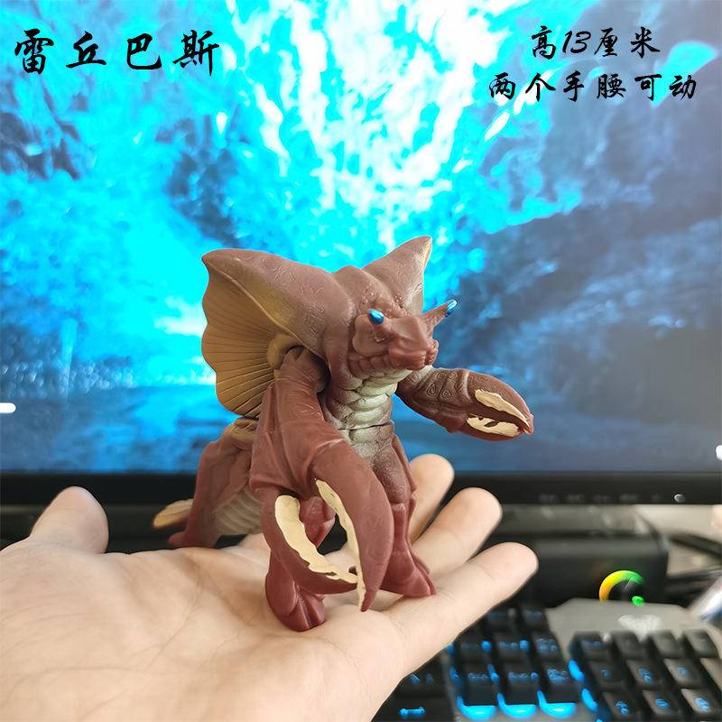 Thumbnail 9
