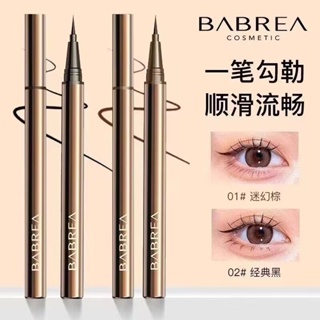 BABREA อายไลเนอร์ แบบน้ํา กันน้ํา ติดทนนาน