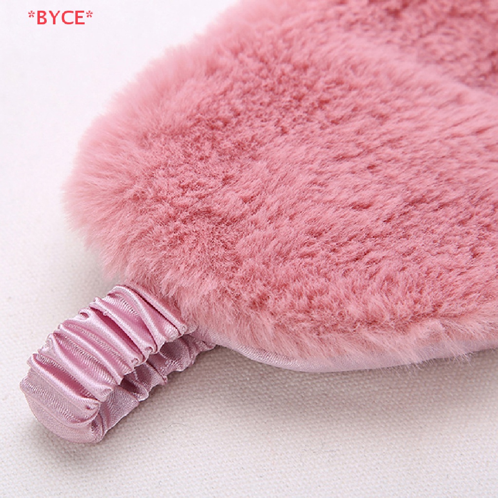 Byce> หน้ากากปิดตานอน ผ้ากํามะหยี่ขนนิ่ม น่ารัก ใหม่