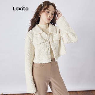 (เซเลปเลือก)Lovito เสื้อแจ็กเก็ตลําลอง แต่งกระดุมด้านหน้า สีขาว สําหรับผู้หญิง