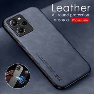 Luxury Skin Feel magnetic Phone Case for Xiaomi Poco X5 Pro 5G Back Cover