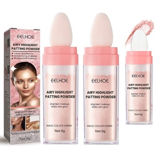 Polvo De Hadas Fairy ไฮไลท์ แป้งตบเบาๆ ไฮไลท์ แบบแท่ง ธรรมชาติ สามมิติ สําหรับใบหน้า ร่างกาย ผม