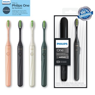 【in Sto】Philips แปรงสีฟันไฟฟ้า One By Sonicare แปรงสีฟันไฟฟ้า แบบชาร์จไฟ Hy1200 | แปรงสีฟันแบตเตอรี่ Hy1100