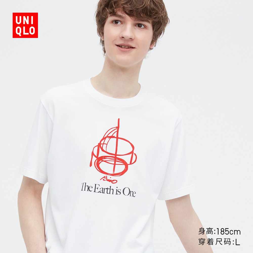 Uniqlo UT เสื้อยืดแขนสั้น พิมพ์ลาย Tadao Ando สําหรับผู้ชาย ผู้หญิง 457126แฟชั่น