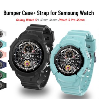 สําหรับ Samsung Galaxy Watch 5 Pro 45 มม. + เคสกันกระแทก 44 มม. 40 มม. เคสเกราะ พร้อมสาย TPU สําหรับ Galaxy Watch 4 44 มม. 40 มม. (AONEE)