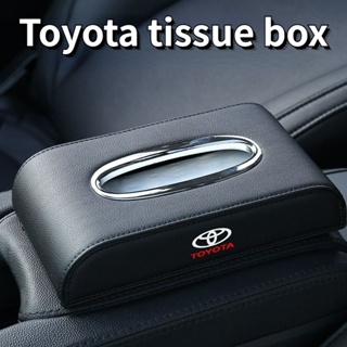 กล่องทิชชู่หนัง คุณภาพสูง สําหรับตกแต่งภายในรถยนต์ Toyota