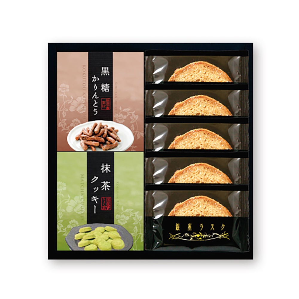 Ginza Rusk ชุดของขวัญขนมญี่ปุ่น (Ginza Rusk, Karinto, Matcha Cookies) [ส่งตรงจากญี่ปุ่น]
