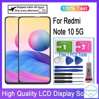 อะไหล่หน้าจอสัมผัสดิจิทัล LCD แบบเปลี่ยน สําหรับ Xiaomi Redmi Note 10 5G M2103K19G M2103K19C