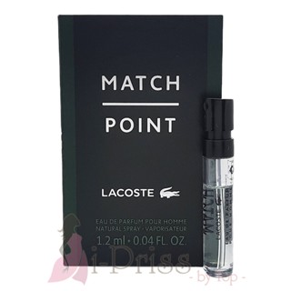 Lacoste Match Point (EAU DE PARFUM) 1.2 ml.