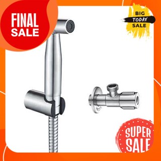 Bidet spray set with valve MIRKO model MK 5111 chrome