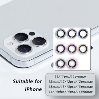 ตัวป้องกันเลนส์กล้องเพชรสําหรับ iPhone, ตัวป้องกันเลนส์โลหะผสมอลูมิเนียม iPhone