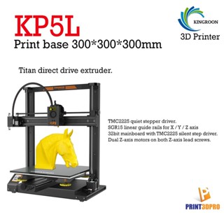 Kingroon 3D Printer KP5L Print 300*300*300mm Titan direct drive extruder TMC2225 quiet stepper driver.