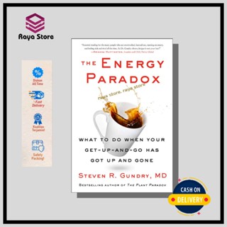 [Hard Cover] The Energy Paradox โดยดร. Steven R Gundry MD - ภาษาอังกฤษ