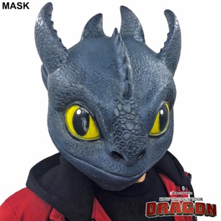 Mask หน้ากาก The Hidden World Dragon อภินิหารไวกิ้งพิชิตมังกร Night Fury Toothless เขี้ยวกุด เพลิงนิล Ver2 Fancy Cosplay