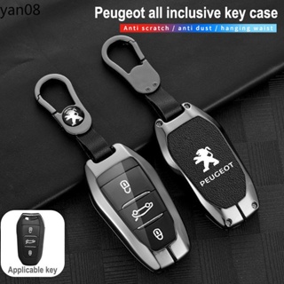 เคสกุญแจรีโมทรถยนต์ สําหรับ Peugeot 208 3008 307 308 508 408 2008 4008 5008 Citroen C3 C4 C5 C6 C8 CACTUS C3-XR DS3 DS4 DS5