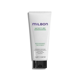 ครีมนวดสำหรับผมเสีย Milbon Replenishing Hair Treatment