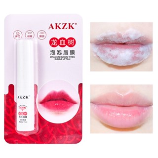 Akzk Dragons Blood Tree Bubble Lip Mask ลิปไลน์เนอร์ ลิปมาสก์ เพิ่มความชุ่มชื้น ผิวกระจ่างใส ผิวที่ตายแล้ว ลิปมาสก์บํารุงริมฝีปาก สําหรับผู้หญิง