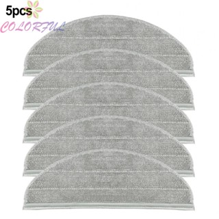 【COLORFUL】Microfiber Cloths 2 Lite 2 Pro 5pcs/set For Xiaomi Mi MJST1SHW MJSTL Parts